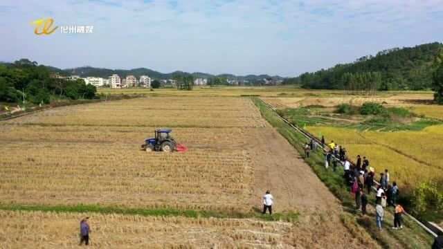 化州农村惊现新型农耕“神器”!引无数群众围观……