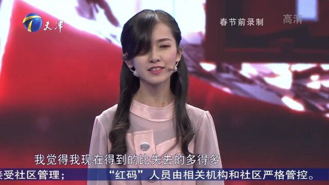 女孩自然美惊艳全场,涂磊吐槽整容:那种美实在是太肤浅!