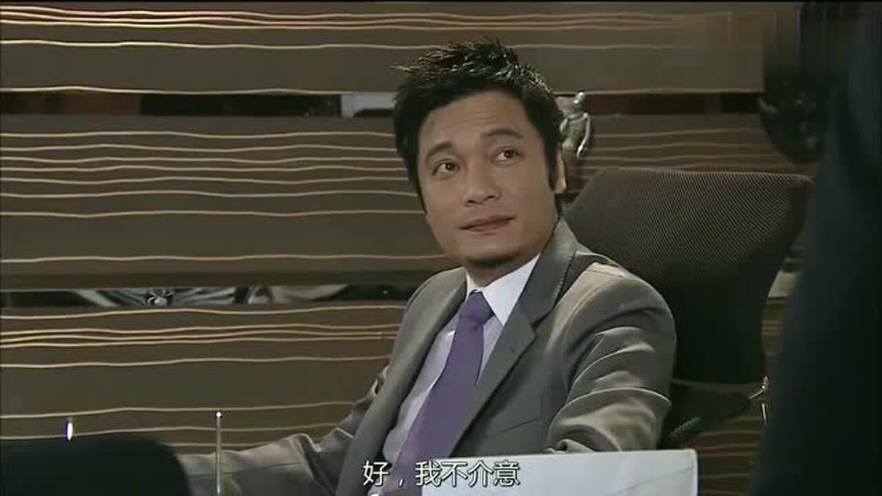 富贵门 11-1 马德钟追到袁咏仪示威,罗嘉良暗自伤神