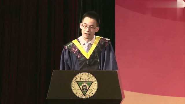 东南大学研究生演讲,句句经典,值得我们年轻人去学习!