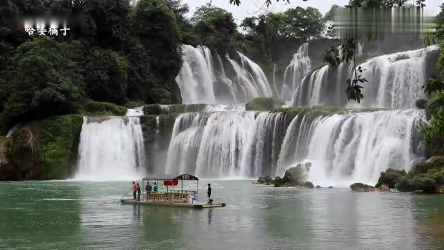 德天跨国瀑布正广西与越南交界处,堪称亚洲第一瀑布,世界第二瀑布