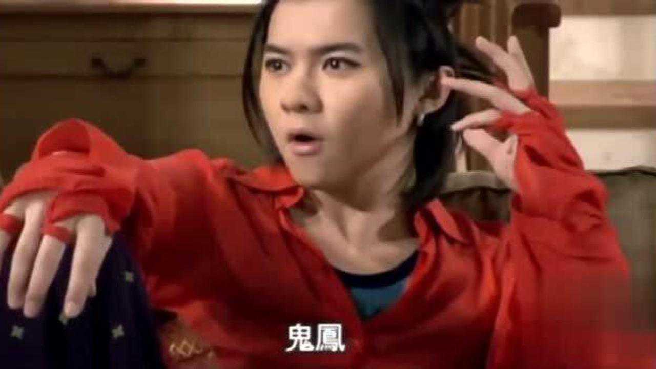 腾讯视频】 终极一家：夏宇体内魔性被开启化身鬼凤，奈何还是不敌夏流