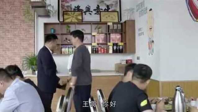 上海还有这么低的工资?这不科学