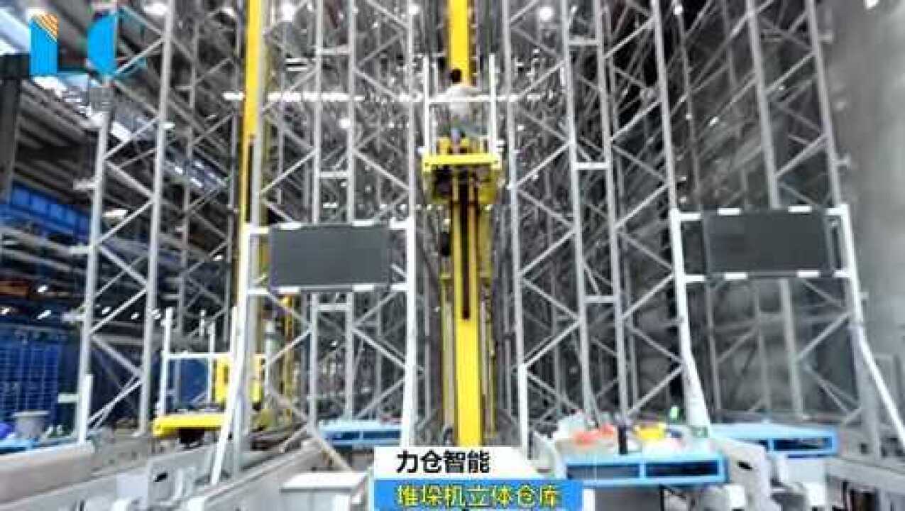 力仓智能-立体仓库堆垛机测试现场(自动化立体仓库-密集立库-智能立体仓库)_高清1080P在线观看平台_腾讯视频