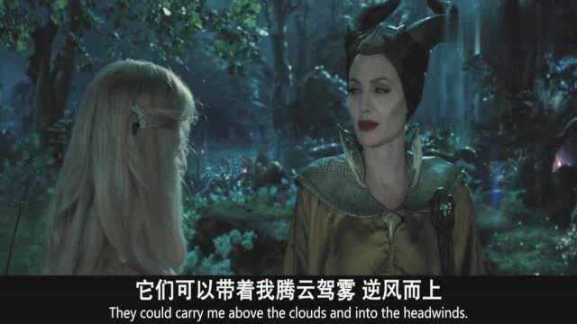 朱莉演技炸裂,玛琳菲森想撤回诅咒,大姐你自己说的永远不能打破