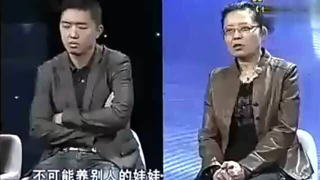 妻子出轨还怀了别人孩子,居然还要求丈夫赔偿20万,脑子没问题吧.