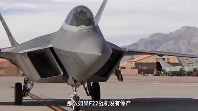 F22无法继续改进?升级性能会怎样呢?