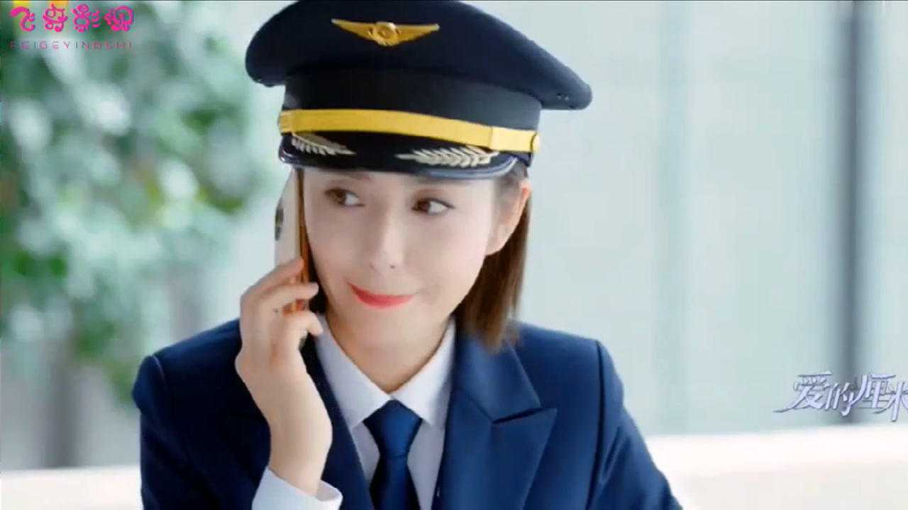 爱的厘米-21 关雨晴为父母讨公道反被骂