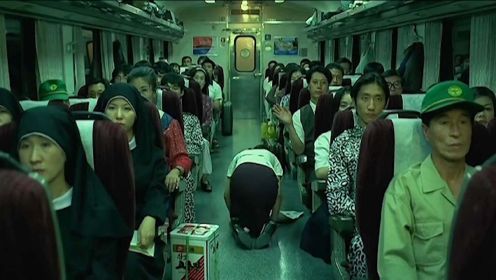 恐怖片：幽灵列车16年后重现人间，乘客们浑然不知自己已死，仍在聊天说笑