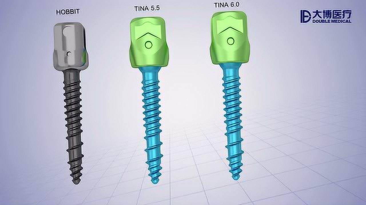 hobbit胸腰椎后路钉棒内固定系统皮质骨螺钉