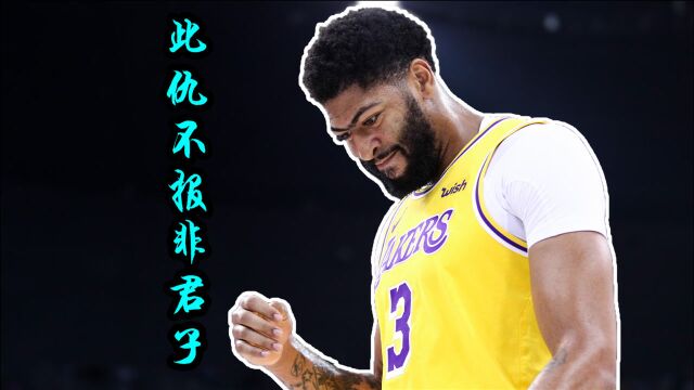 NBA让人意想不到一球,浓眉哥被热火菜鸟羞辱,阿刚弹跳竟如此刚!