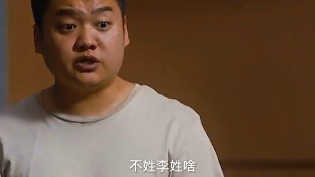 李白、纳兰到底姓什么?涨见识了!