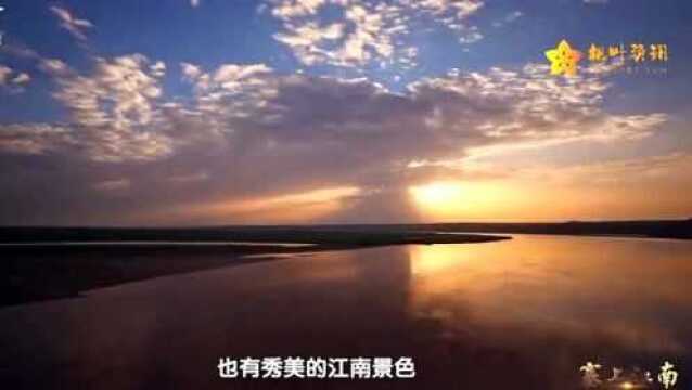 宁夏“塞上江南”