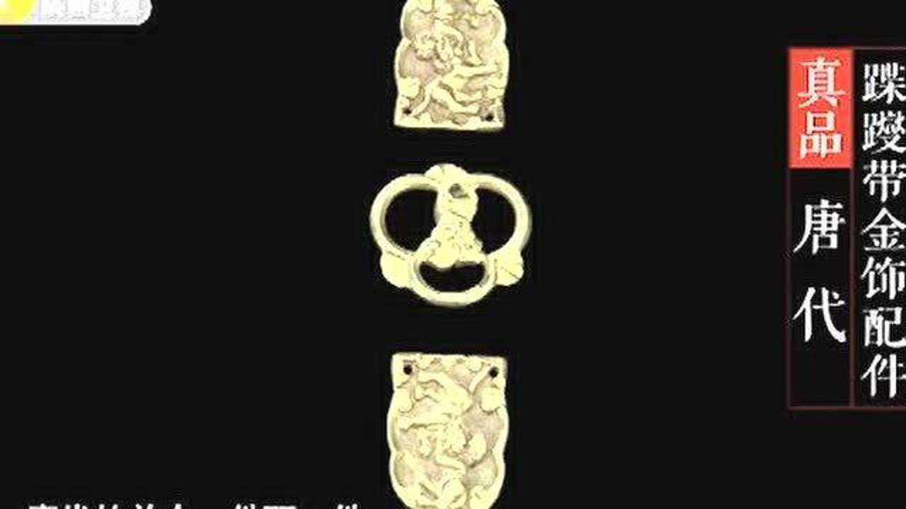 华山论鉴为进金牌店主团小伙儿二上节目能实现愿望吗