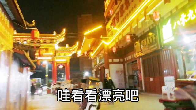 带你们看看甘肃陇南徽县的夜市