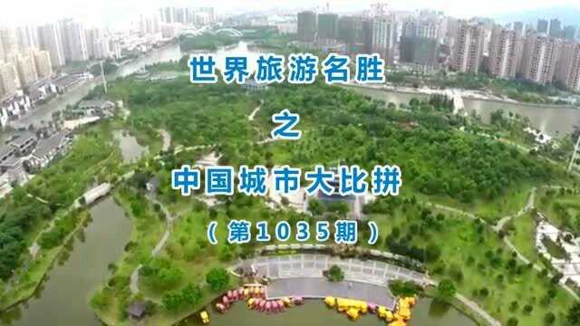 富商之城温州市的2020年前三季度GDP出炉,追上昆明还需多久?