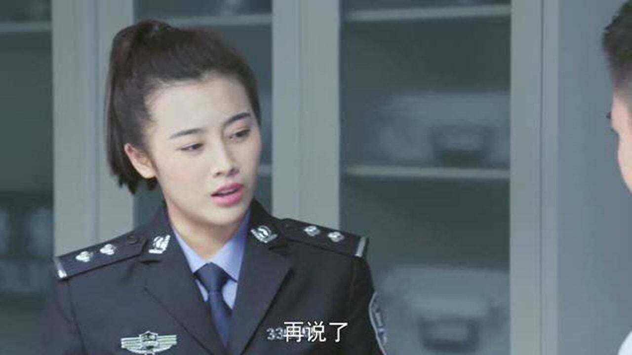 锅哥:漂亮姑娘被警察错抓,男警当牛做马赔罪,哪料最后被调戏!
