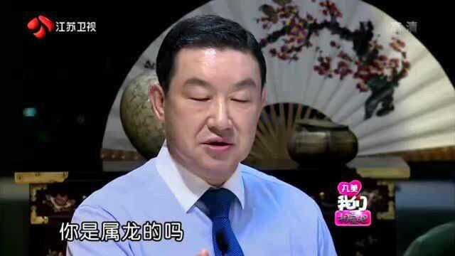 我们相爱吧:刘雯见崔始源父亲,大方得体,很招长辈喜欢!