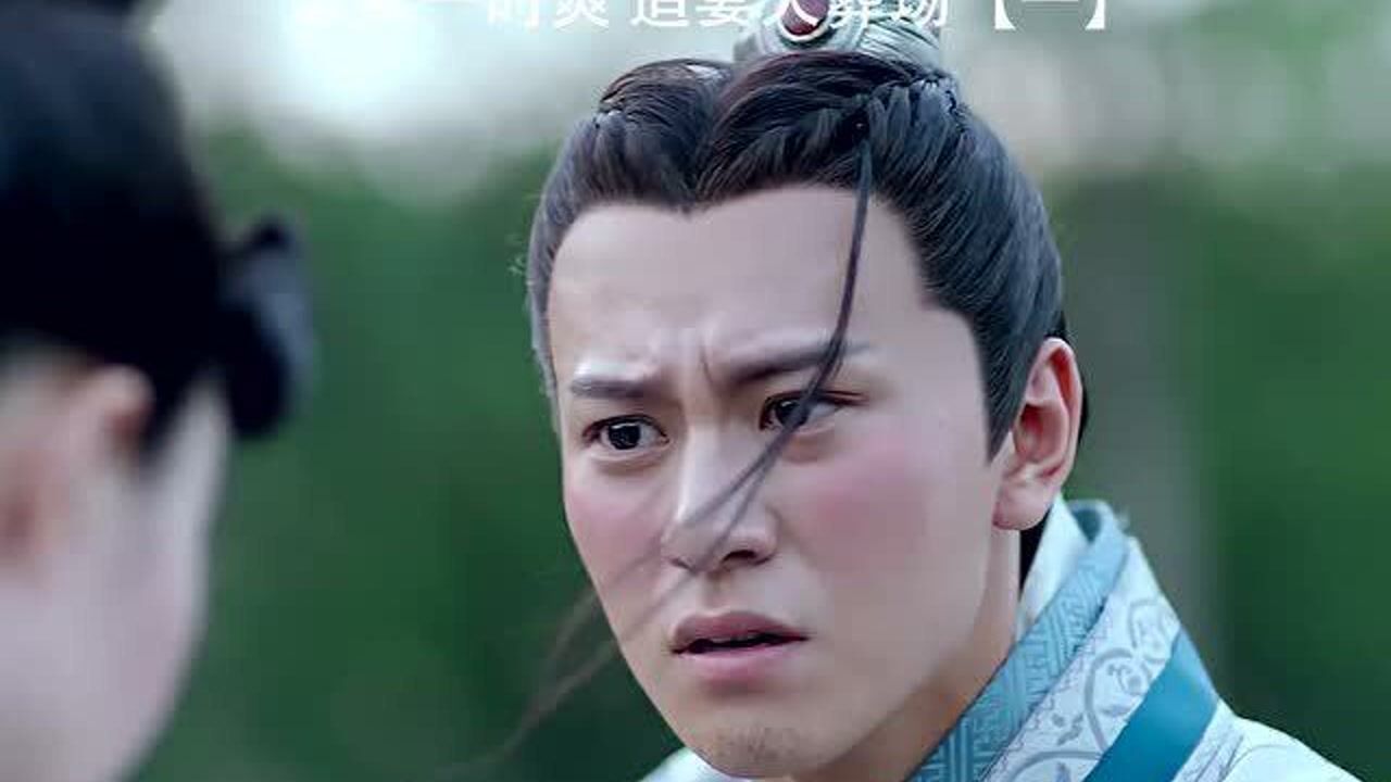 李倓故意脸上留疤,只是为了让失忆后的林致认不出他