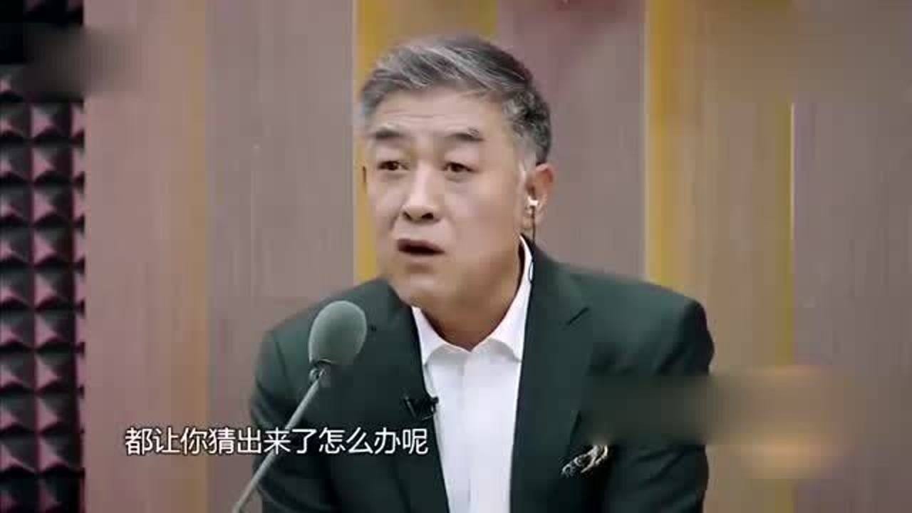 李建义配音87版水浒传李逵开嗓惊呆全场这是原配的声音吧