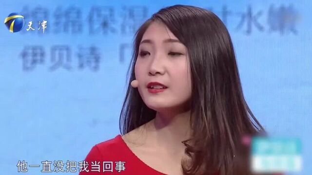 女友要求空间晒图片宣誓主权,男子妹妹:你这样子“嫂子”会生气