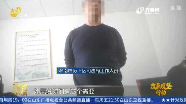 法律服务代理机制政策好 企业却无感