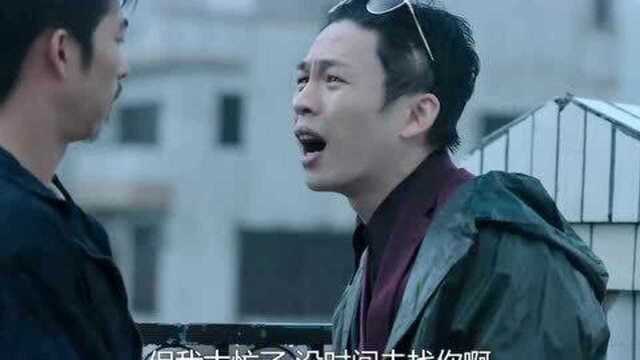 风平浪静:这是什么兄弟?