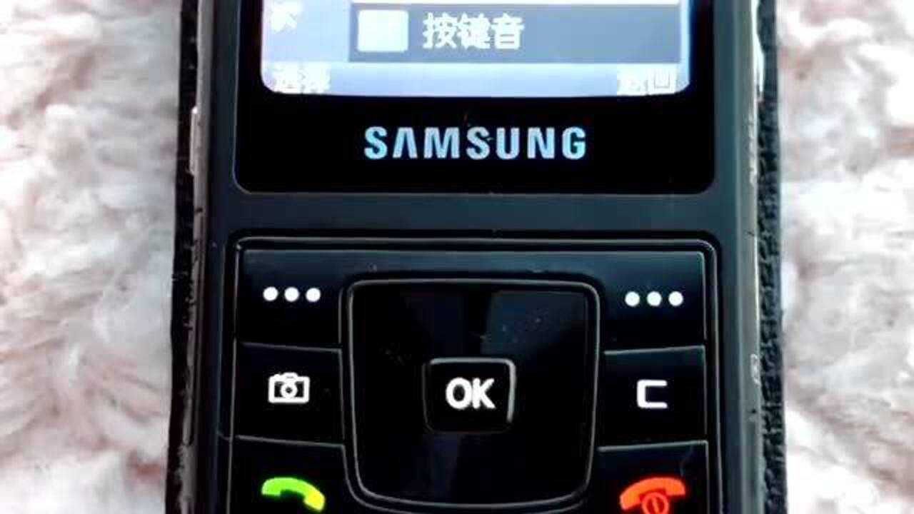 这是三星经典的铃声,一听到这熟悉的旋律,我就想起我以前丢的手机!