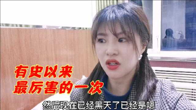 从漠河前往加格达奇,500多公里妹子一天到达,遇到老板娘人真好