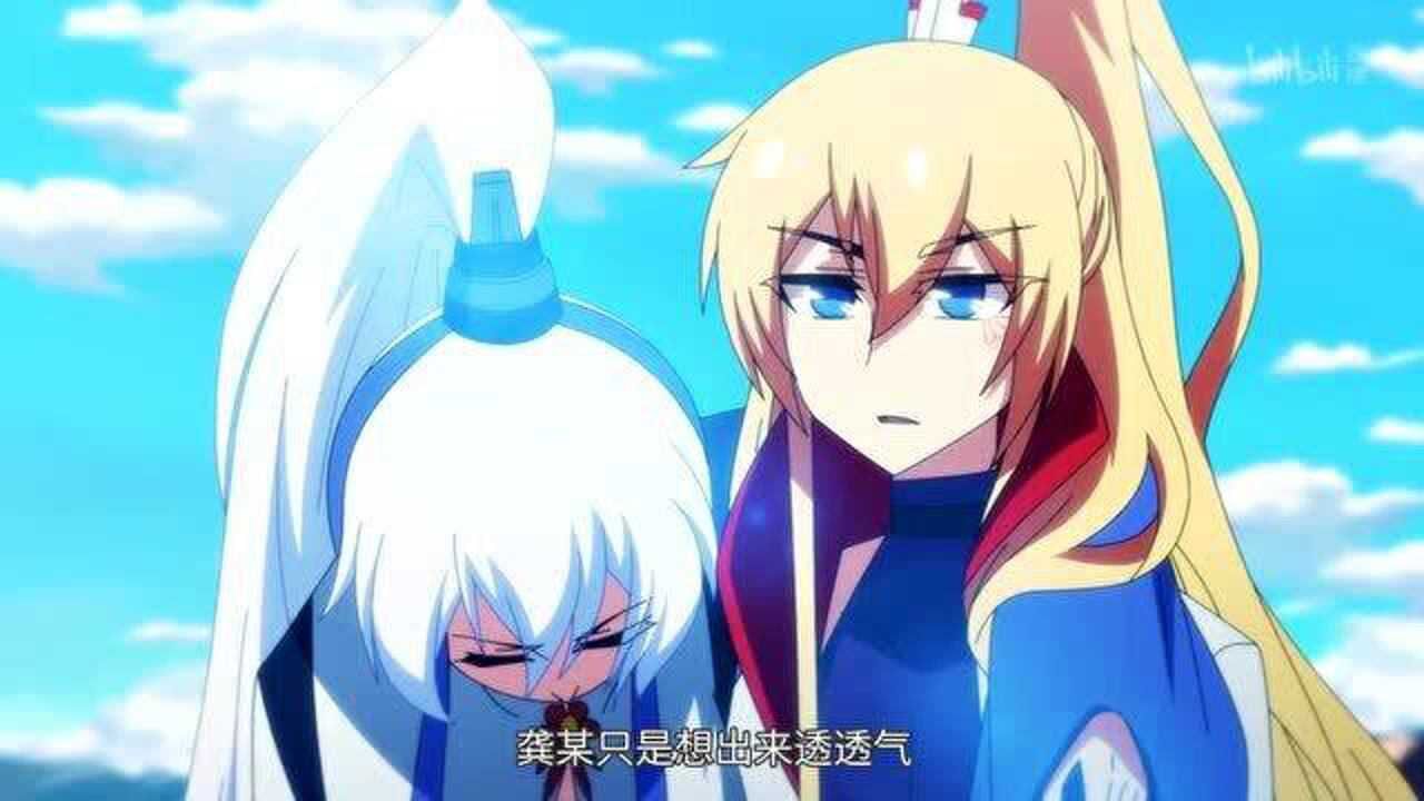 东方芜穹突然要对印飞星下狠手却被蜀三路出手拦下了