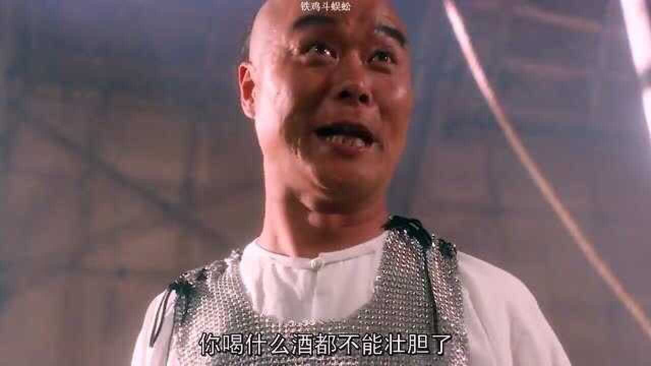 醉拳宗师一招醉拳直接把对手打哭还表示喝酒出拳会加重的