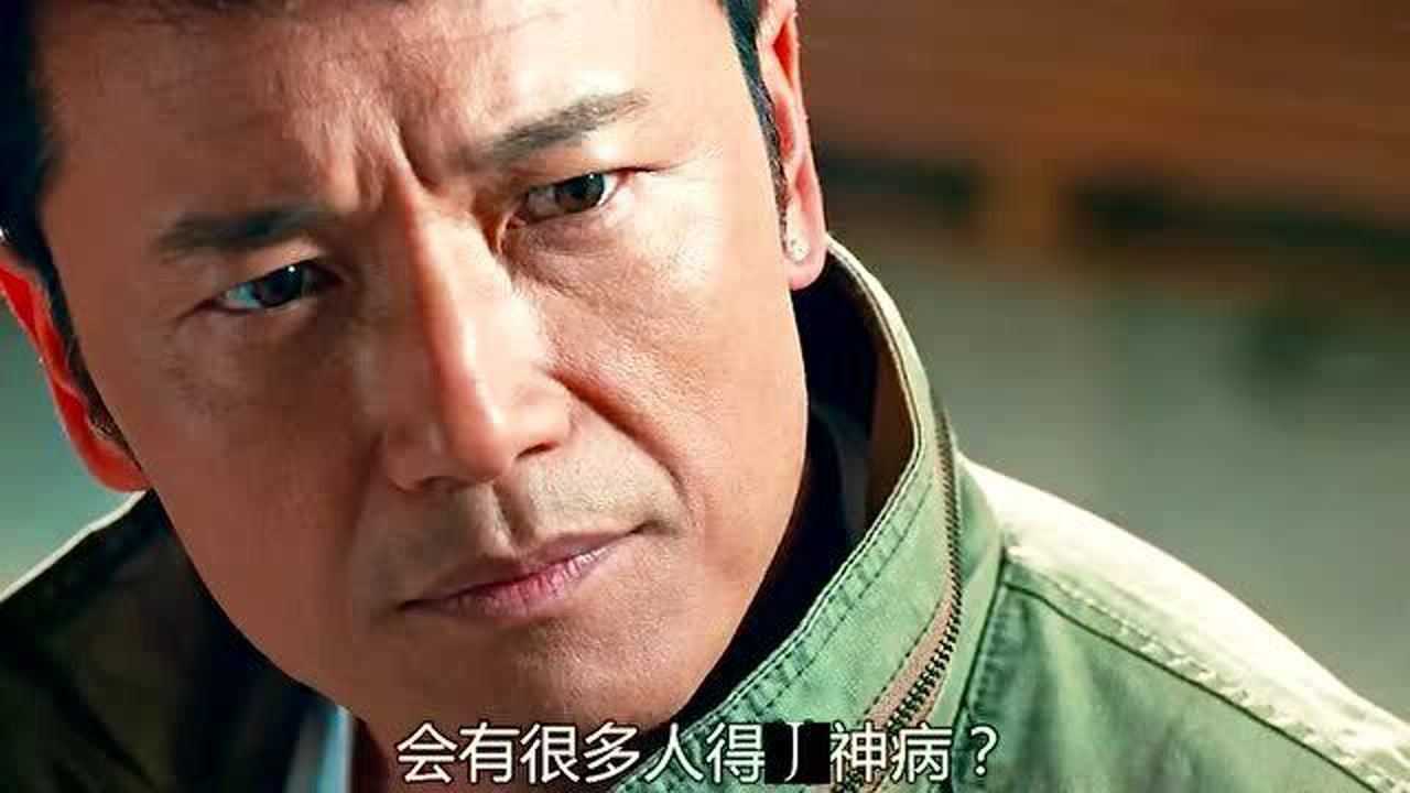 有情有义安志杰~ #安志杰 #任达华