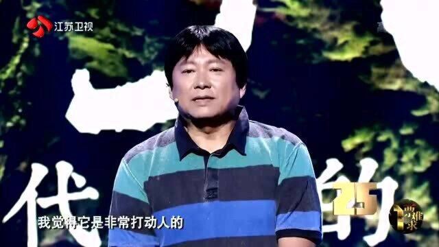 一票难求:《1980年代的爱情》编剧,讲述这部电影的起源!