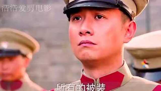 原来山炮一次是这么来的,少年张学良之山炮囧事,大小就看你行!