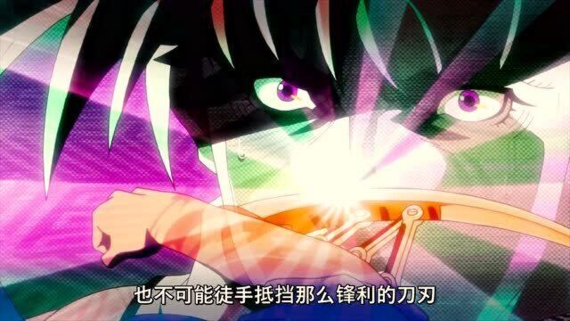 JOJO:卡兹展现能力,散发出五彩斑斓的光