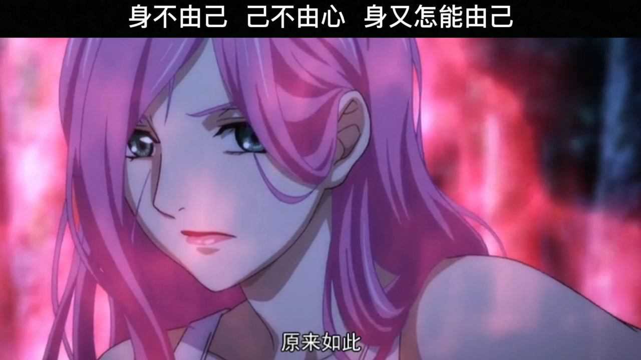 一人之下老天师与夏禾的对话对应了很多人的无奈