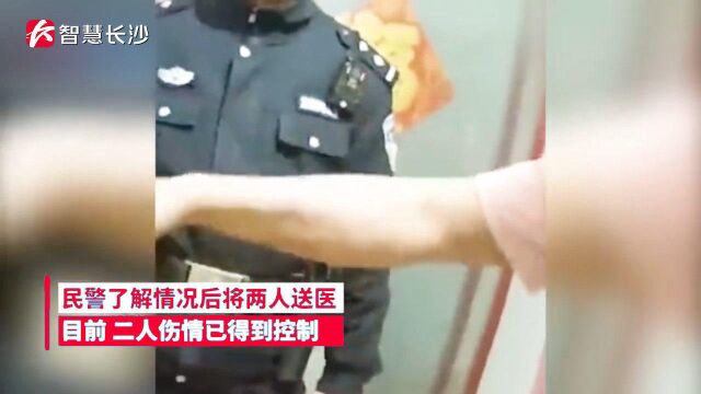 吉林2名男子酒后割手腕结拜血流不止,报警求助:不小心割得太深