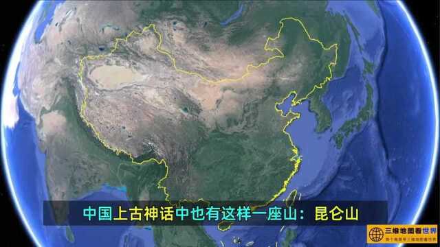 昆仑山为什么被称为万山之祖?昆仑山三维地形图! 昆仑山山脉