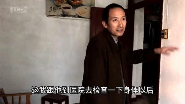 50年代大叔的父亲,爷叔从上海到郑州国棉三厂,搬迁安置后回江苏江阴