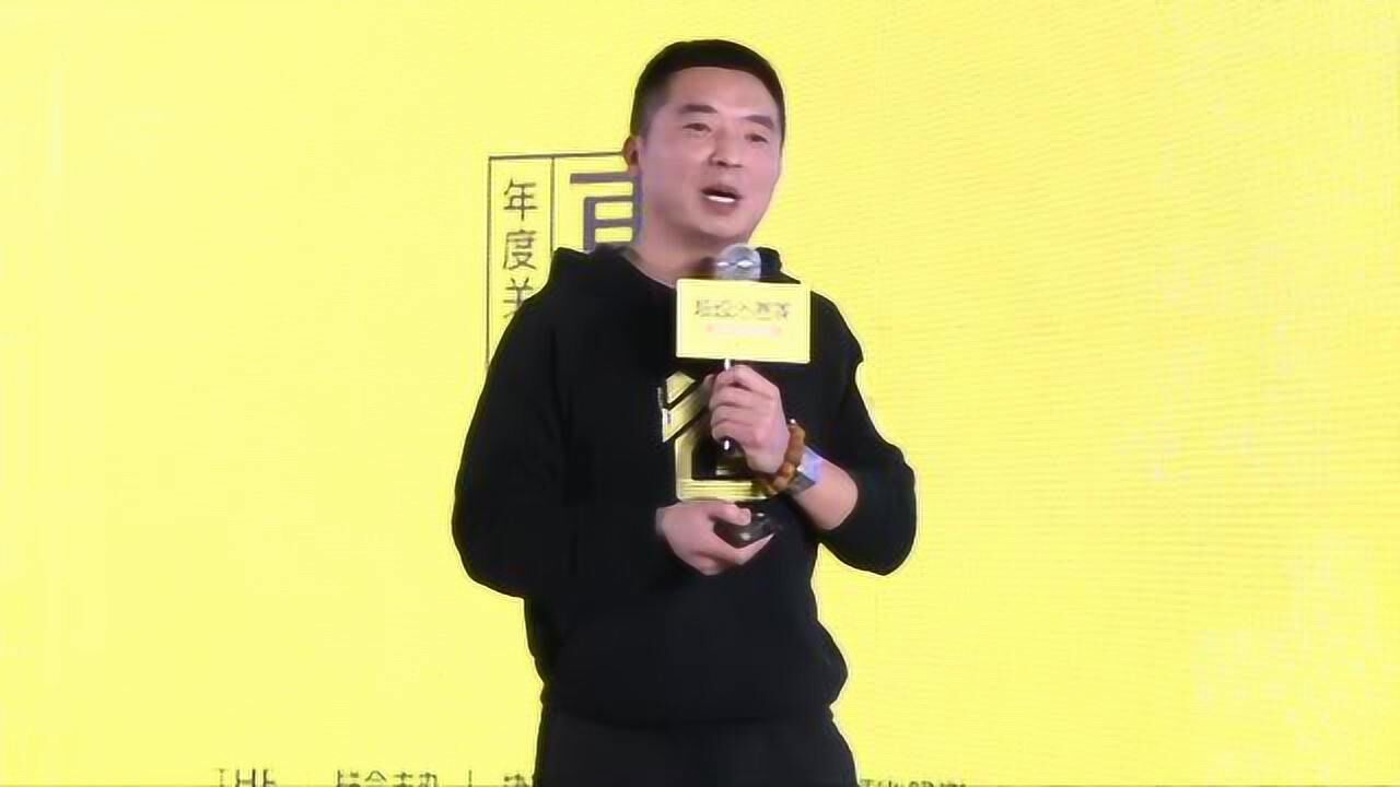 超级浴言家-刘铭_腾讯视频