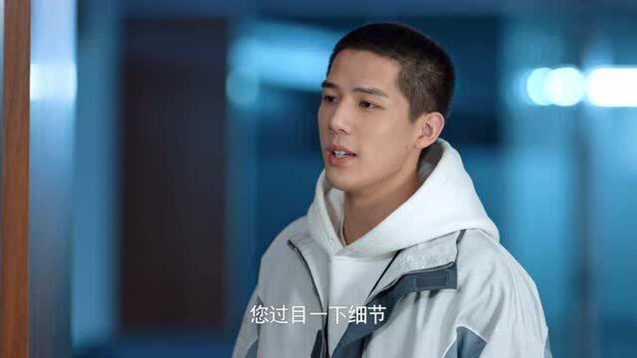 百岁之好一言为定蒋正寒帮谢总解决了一部分问题