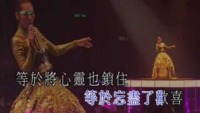 关淑怡演唱这首经典歌曲《忘记他》,简直太深情了,听起来