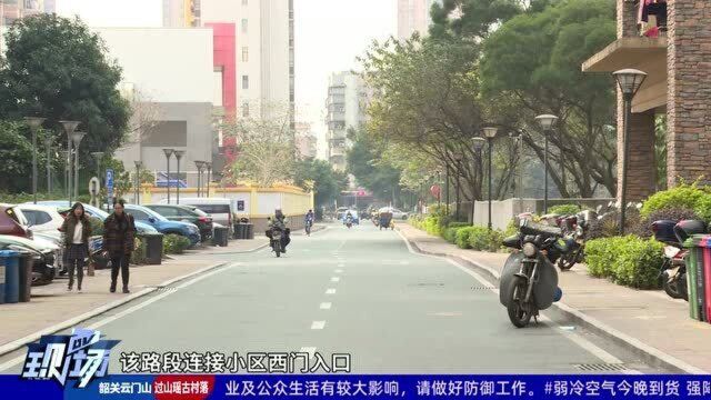 街坊投诉:小区车辆乱停乱放 占用行车通道