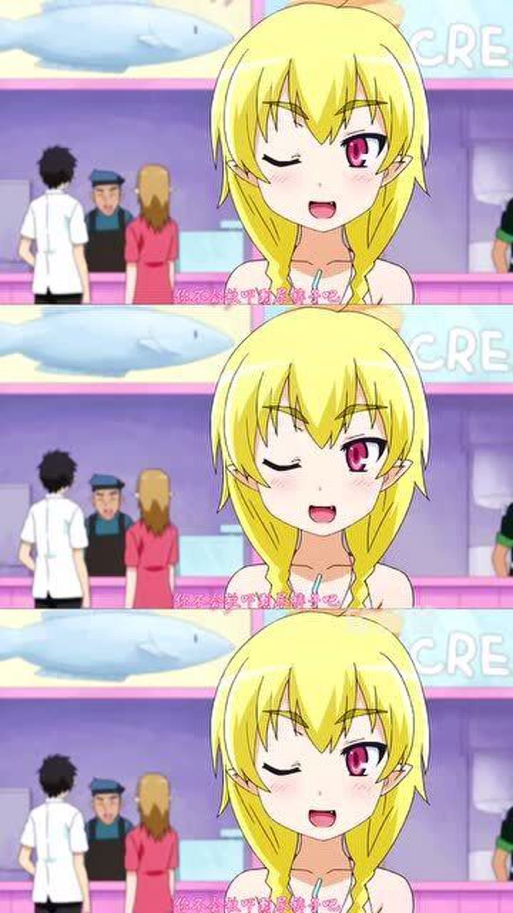 Anime-se: o pouco Lolita fazer se ela está com medo de fazer xixi suas calças? A importância dos namorados está refletido neste momento