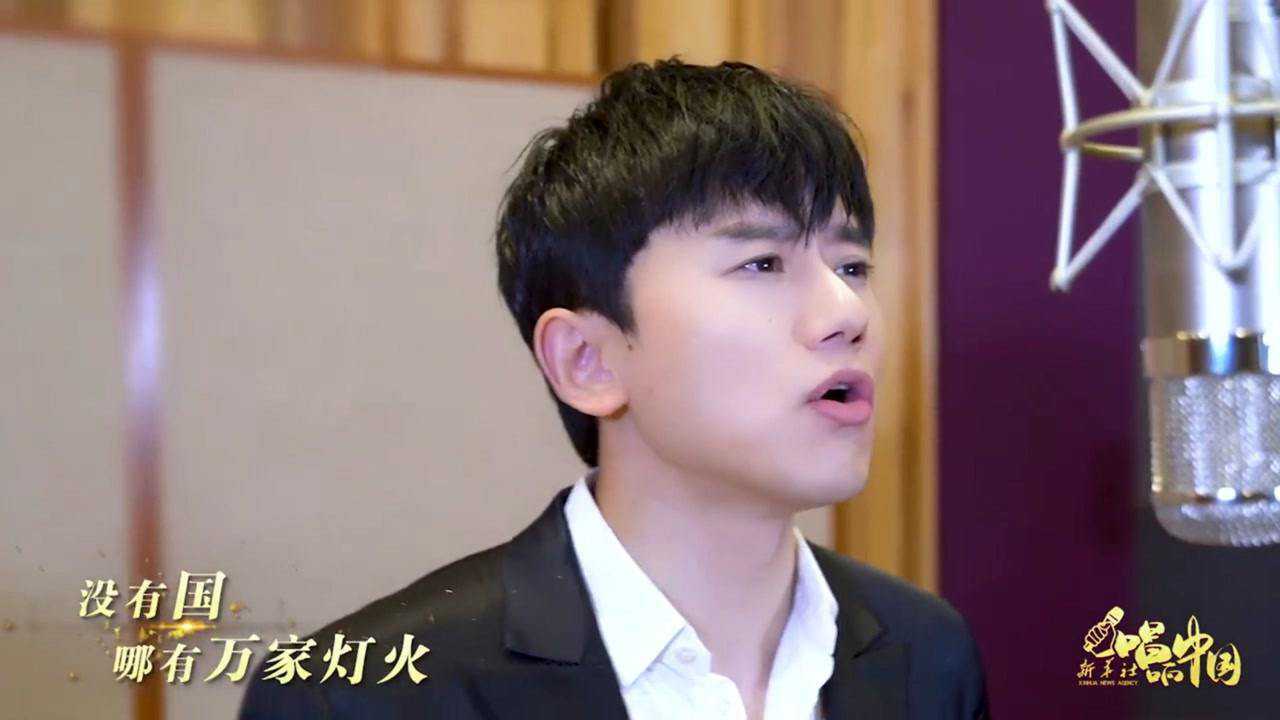 张杰献唱的献礼“建党百年”歌曲《新征程》MV正式上线!_腾讯视频