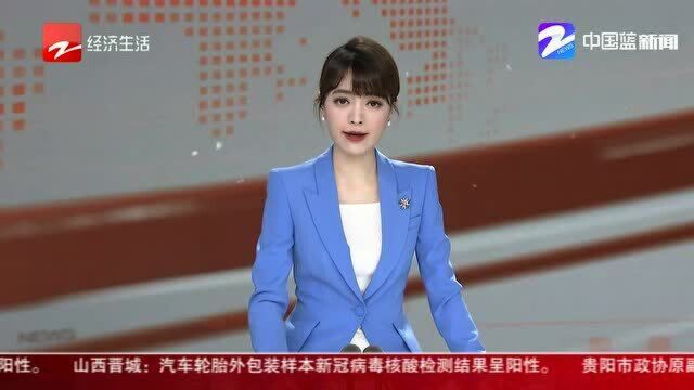 合作公司突然撤离 女子报警求“拦截”