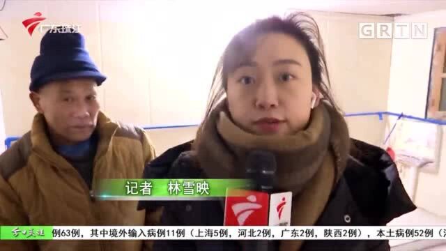 韶关乐昌:多举措保障居民温暖过冬