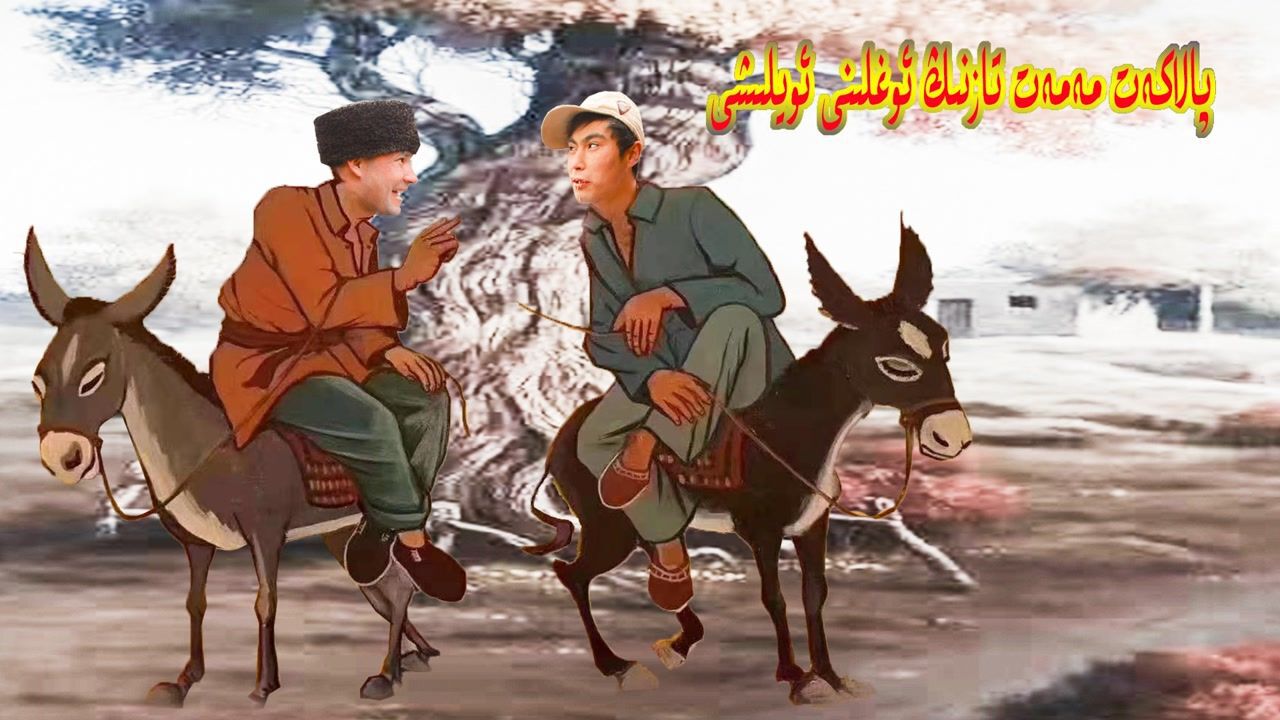 yumuryegimamattazkiynonahxaitotkizikarlikkomidiyakuldurga2021