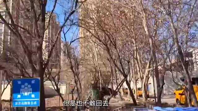 闭环管控第三天河北新闻网记者探访石家庄燃气供应