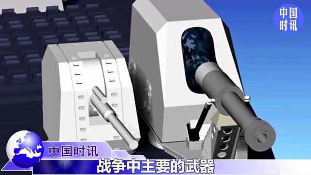 美国最新电磁炮试射成功,穿甲能力惊人,俄专家:别忘了还有中国